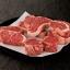 Prime Steak Lovers Assortment XL